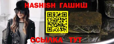 винт Берёзовский