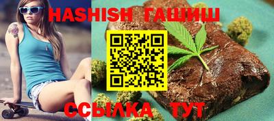 альфа пвп Беслан