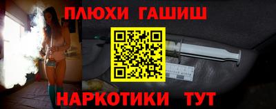 кокаин колумбия Бийск