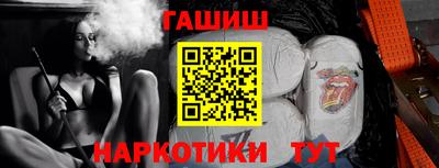 крисы Канаш
