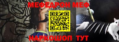 кокаин колумбия Бийск