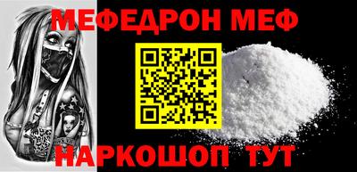дживик Кандалакша
