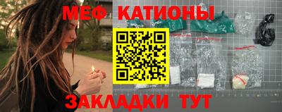 дживик Кандалакша