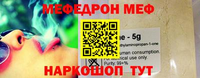 дживик Кандалакша
