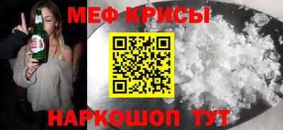 дживик Кандалакша
