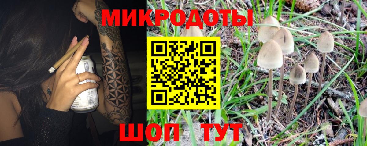 МАРИХУАНА  Вход с VPN  Круглые  Миасс  Сколько стоит  Кокаин  Мяу-Мяу  ГАШИШ  Ляпка 